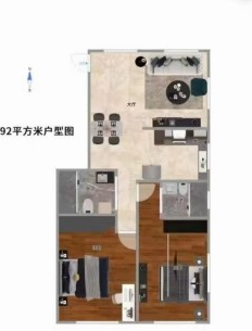  3室2厅1卫 92㎡户型图