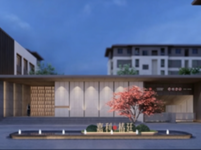中建大椿·嘉利椿廷图2