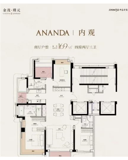  4室2厅3卫 169㎡户型图