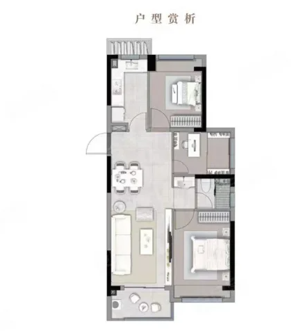  3室2厅1卫 85㎡户型图