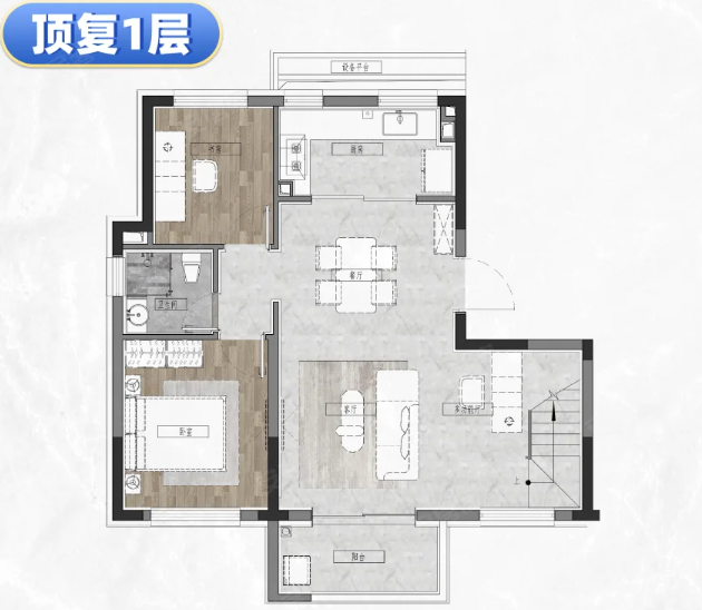  4室2厅2卫 141㎡户型图