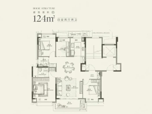  4室2厅2卫 124㎡户型图