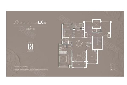  3室2厅2卫 120㎡户型图