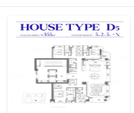  5室2厅5卫 355㎡户型图