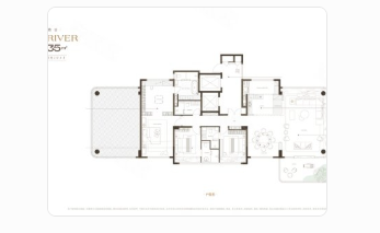  3室2厅4卫 235㎡户型图