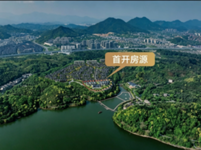 桃李半岛图2